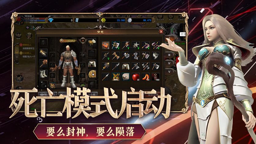 神泣纷争手游攻略:新手必看的全方位指南! 神泣纷争手游攻略:新手必看的全方位指南!