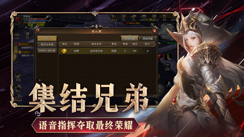 神泣纷争手游攻略:新手必看的全方位指南! 神泣纷争手游攻略:新手必看的全方位指南!