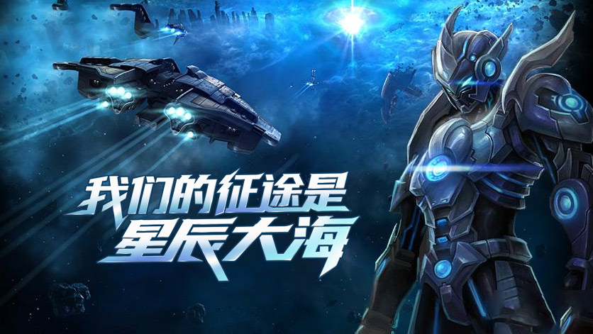 资讯中心左侧展示图