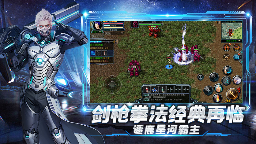 决战破晓手游小白入门指南：从零开始成为高手的秘密！(图4)