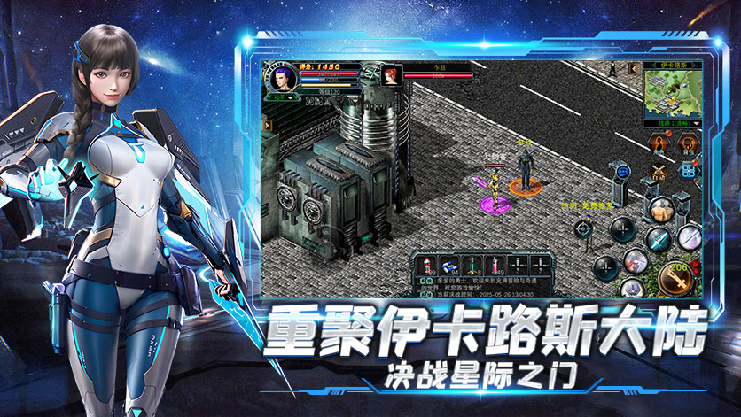 决战破晓“S41.水晶流星”2月7日13:00开启!赴流星之约,启破晓新程(图1) 决战破晓“S41.水晶流星”2月7日13:00开启!赴流星之约,启破晓新程(图1)